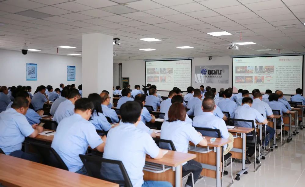 【党建动态】?3044永利集团集团培训中心正式启用暨党委书记讲专题党课