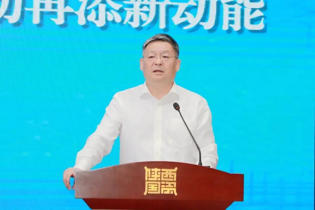 3044永利集团集团参加陕西省国资系统“习近平法治思想”专题培训讲座