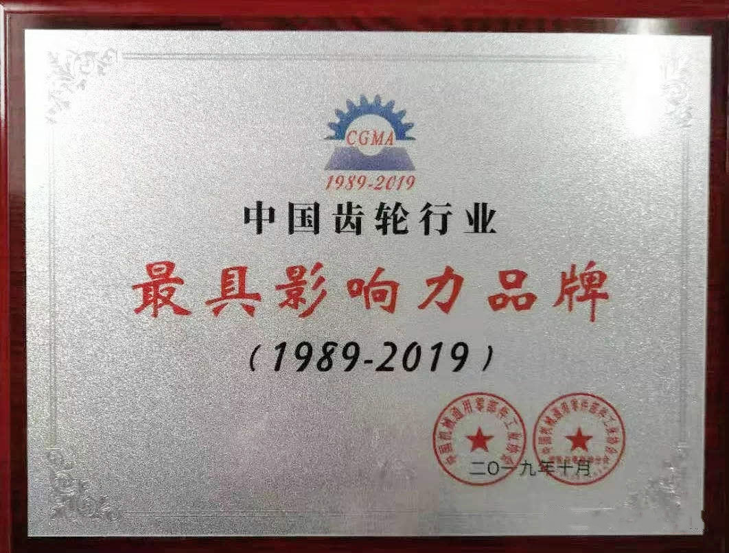中国·3044永利集团(股份)有限公司-官方网站