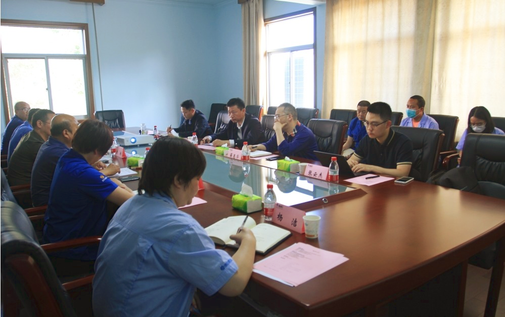 省国资委专题调研3044永利集团集团“国企改革三年行动”推进情况