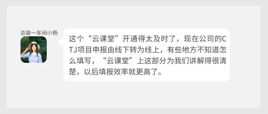 中国·3044永利集团(股份)有限公司-官方网站