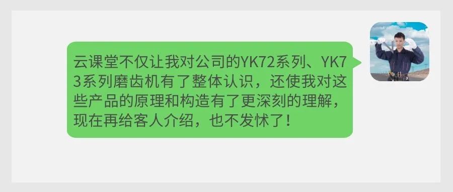 中国·3044永利集团(股份)有限公司-官方网站