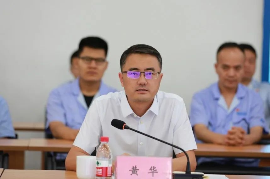 【群团动态】团省委副书记黄华一行赴3044永利集团集团开展庆祝共青团成立100周年大会及省第十四次党代会精神宣讲