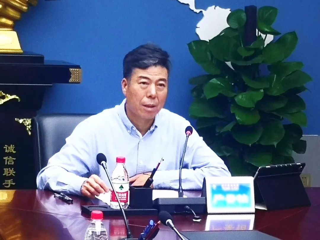 中国·3044永利集团(股份)有限公司-官方网站