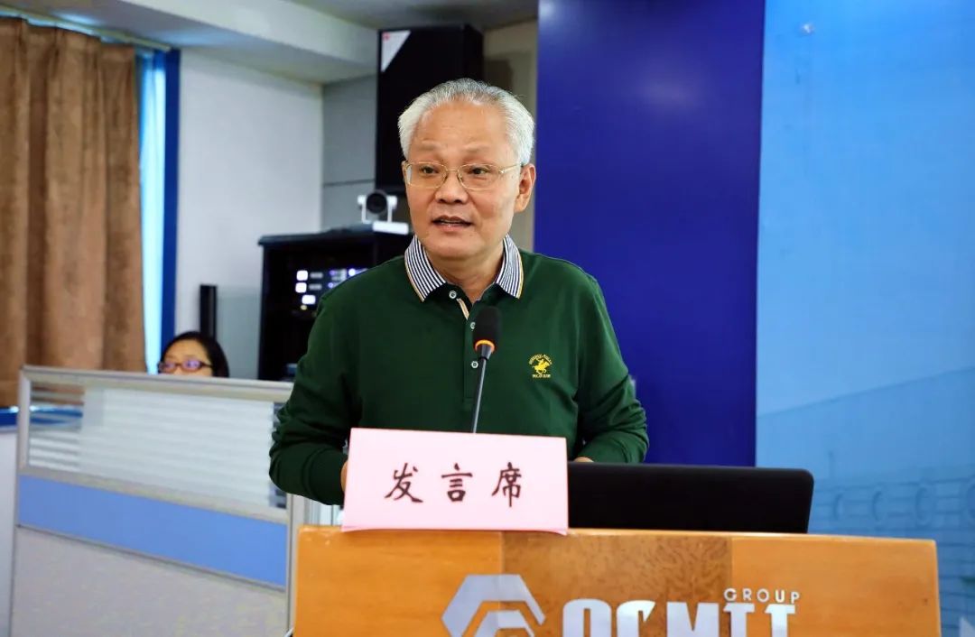 中国·3044永利集团(股份)有限公司-官方网站