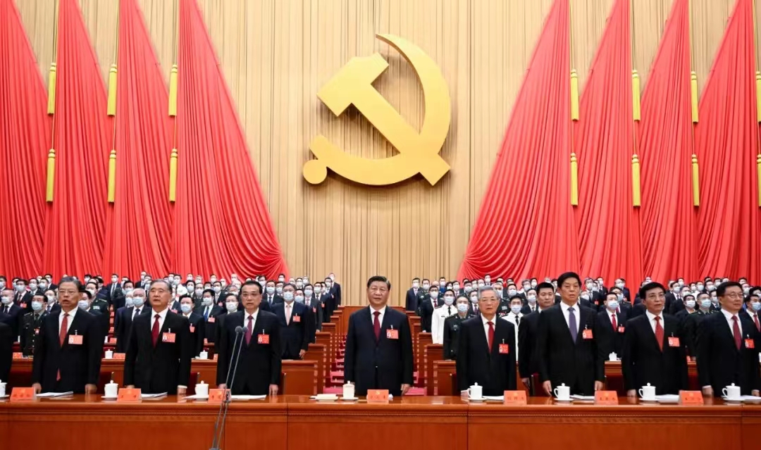 20221017100314761 中国·3044永利集团(股份)有限公司-官方网站