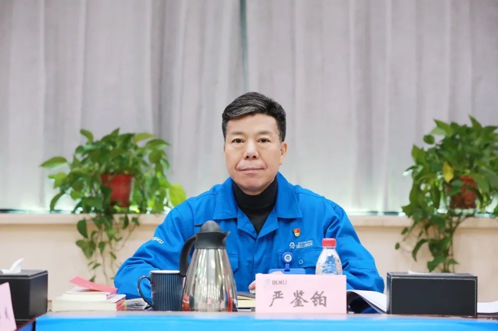 20221121082750380 中国·3044永利集团(股份)有限公司-官方网站