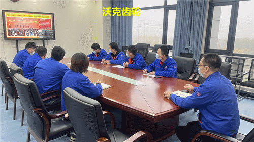 20221125082854292 中国·3044永利集团(股份)有限公司-官方网站