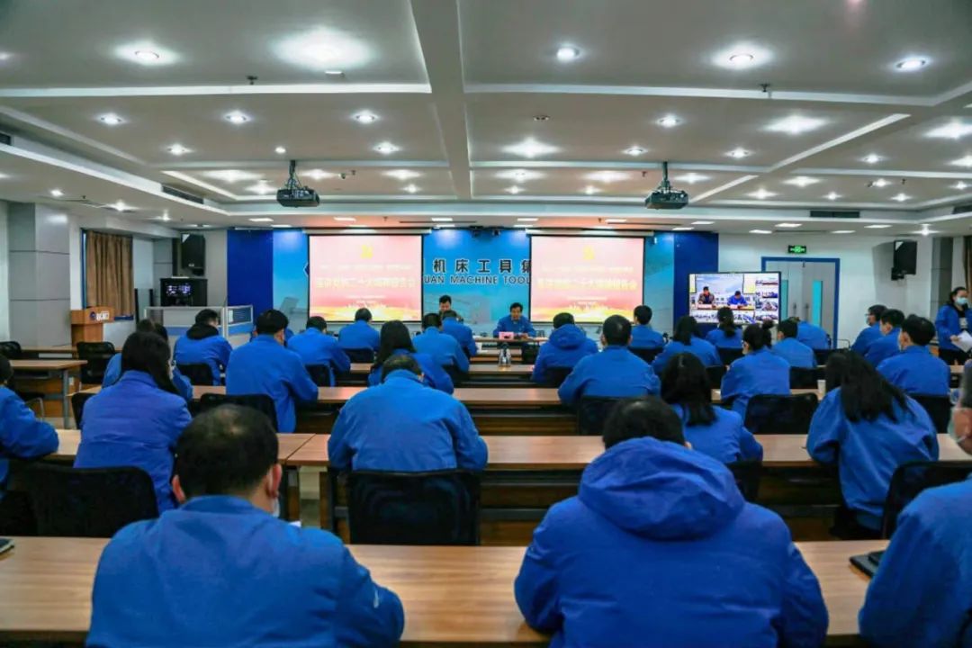 20221125082854800 中国·3044永利集团(股份)有限公司-官方网站
