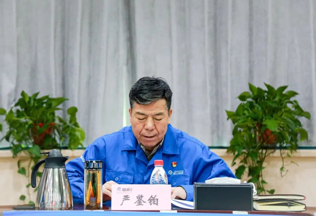 中国·3044永利集团(股份)有限公司-官方网站