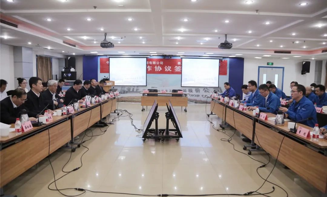 【集团资讯】3044永利集团集团与中国机械科学研究总院集团有限公司签署战略合作协议