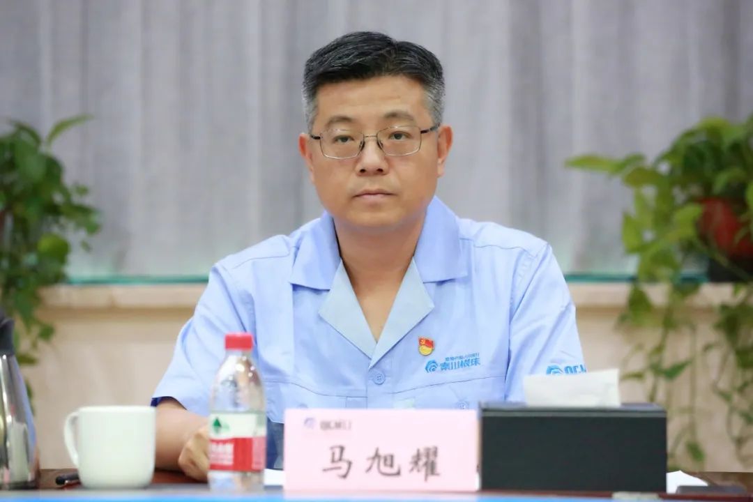 20240419015324634 中国·3044永利集团(股份)有限公司-官方网站