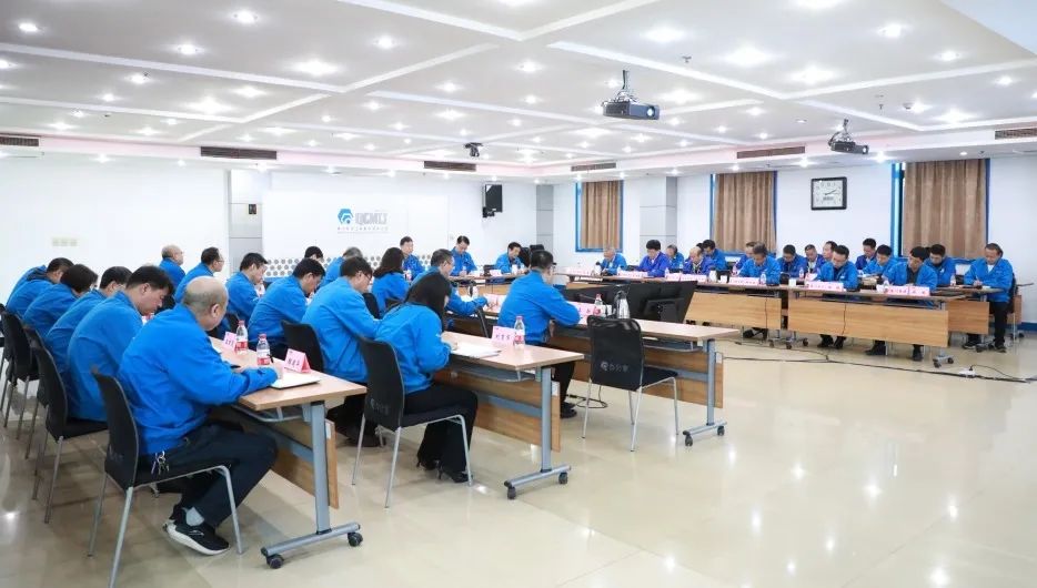 20240419015938970 中国·3044永利集团(股份)有限公司-官方网站