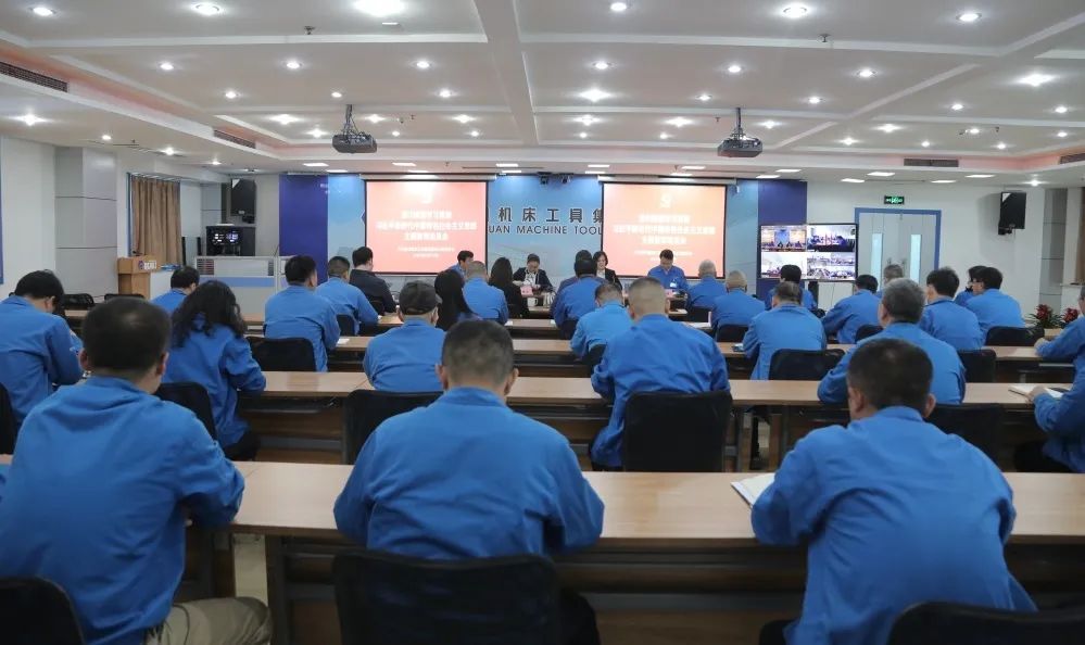 20240419020002559 中国·3044永利集团(股份)有限公司-官方网站