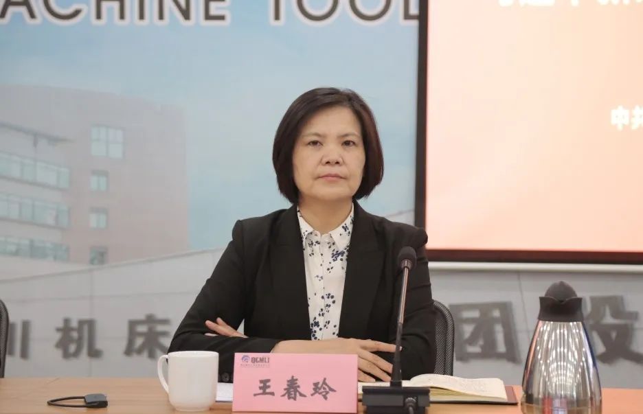 20240419020003109 中国·3044永利集团(股份)有限公司-官方网站