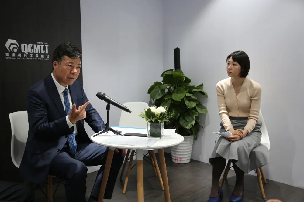 20240419020101754 中国·3044永利集团(股份)有限公司-官方网站