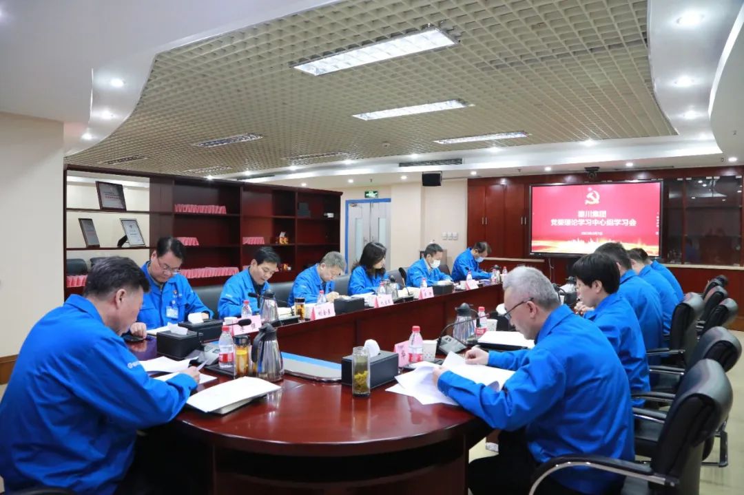 中国·3044永利集团(股份)有限公司-官方网站