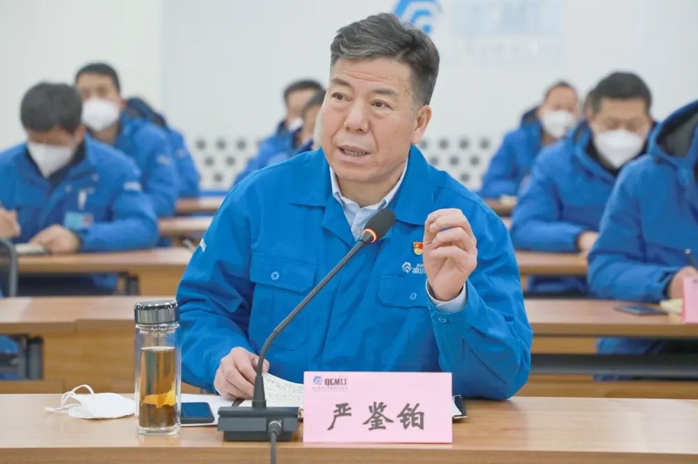 20240419020349100 中国·3044永利集团(股份)有限公司-官方网站