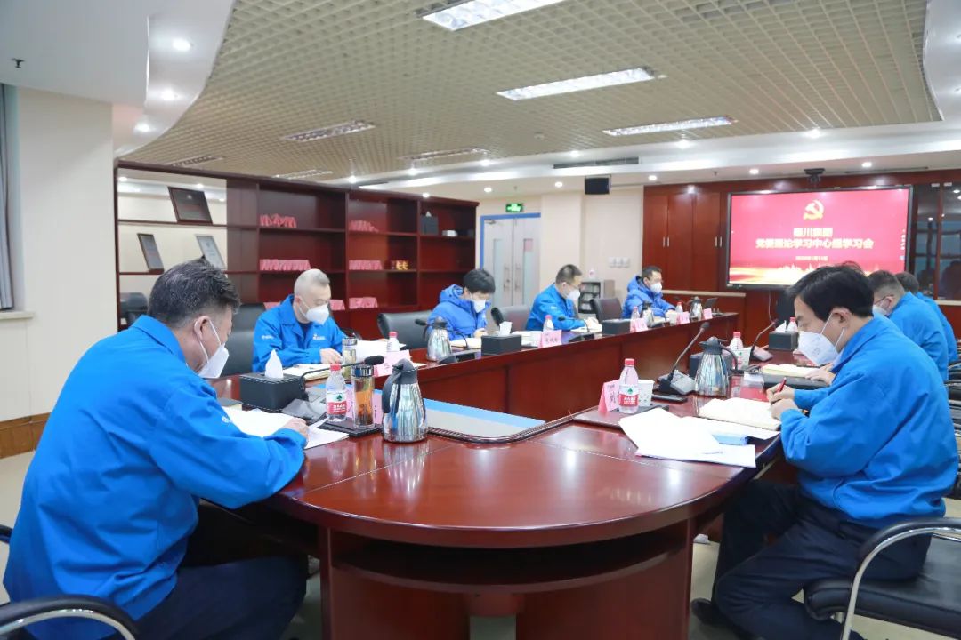 中国·3044永利集团(股份)有限公司-官方网站