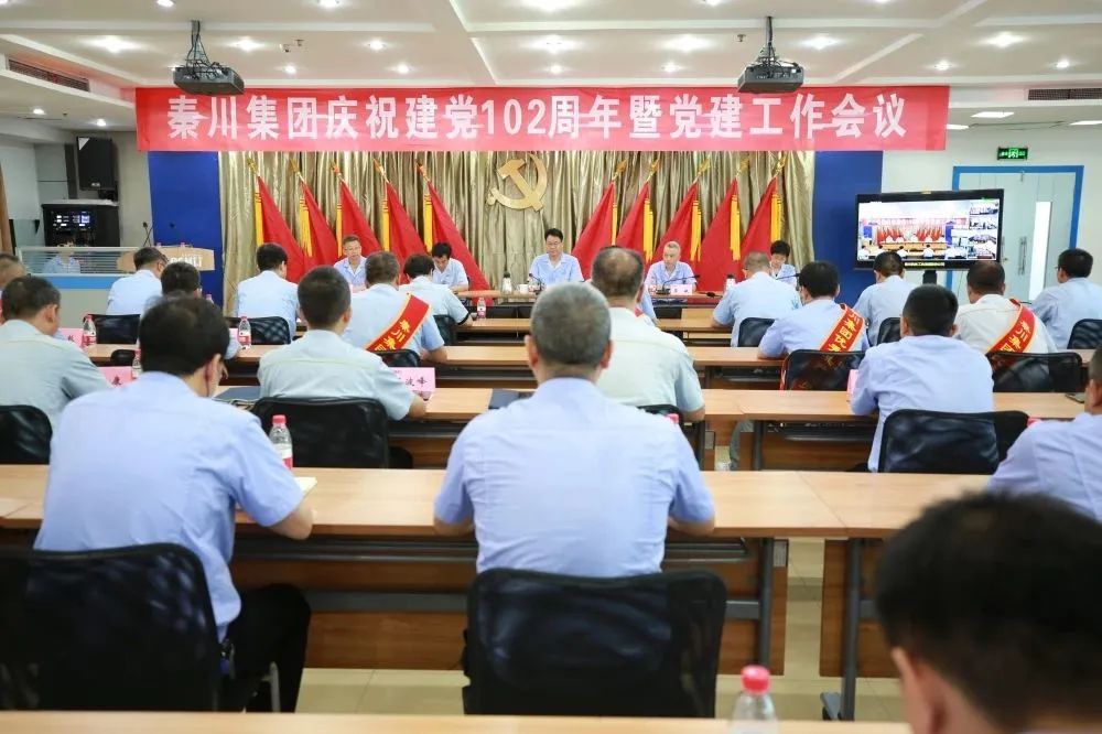 20240419021911902 中国·3044永利集团(股份)有限公司-官方网站
