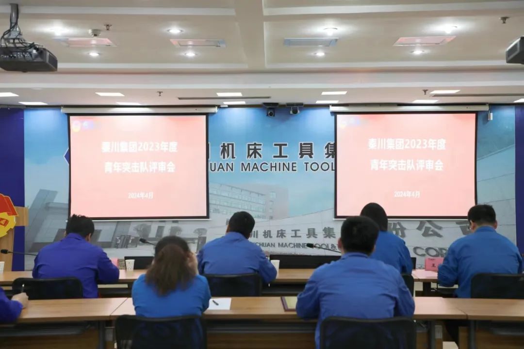 【群团风采】较真碰硬，奋勇争先，3044永利集团集团青年突击队“晒成绩”！
