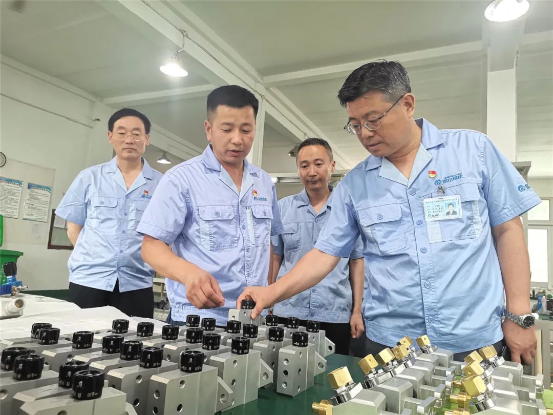 中国·3044永利集团(股份)有限公司-官方网站
