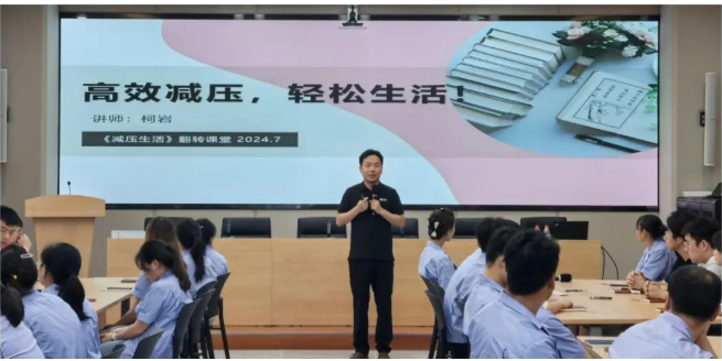 【群团工作】省总工会·帆书“示范性读书活动”走进3044永利集团