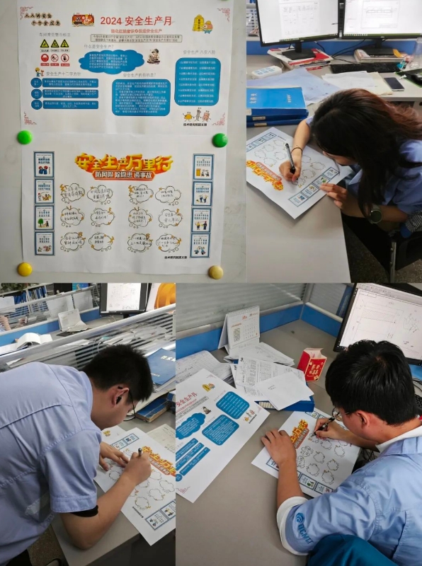 20241011050455552 微信截图_20241011170233.png