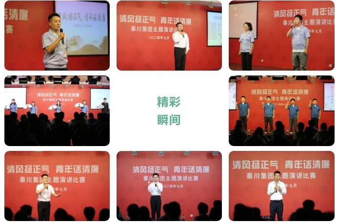 20241011052227908 微信截图_20241011171931.png