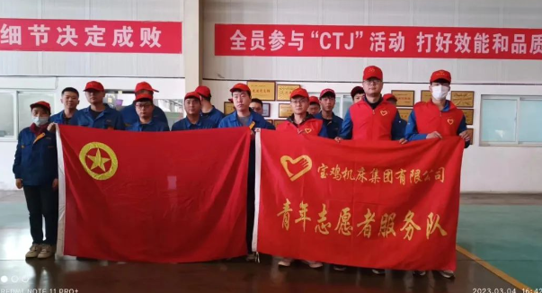 20241106114311658 中国·3044永利集团(股份)有限公司-官方网站