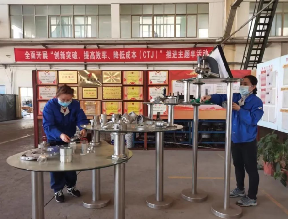 20241106114311856 中国·3044永利集团(股份)有限公司-官方网站