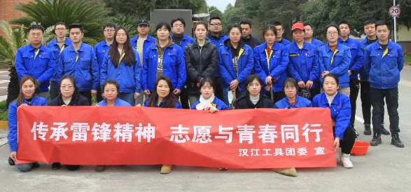 20241106114312711 中国·3044永利集团(股份)有限公司-官方网站