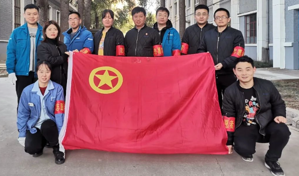 20241106114313868 中国·3044永利集团(股份)有限公司-官方网站