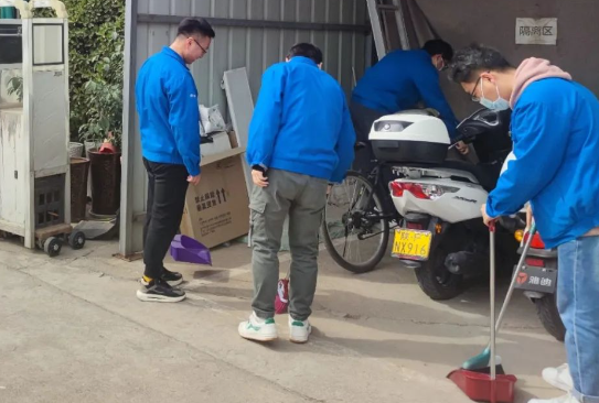 20241106114313952 中国·3044永利集团(股份)有限公司-官方网站