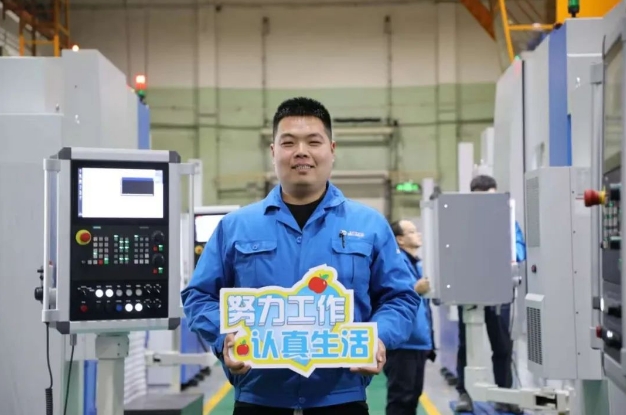 【群团工作】新年新气象，快来围观3044永利集团青年的新年flag!