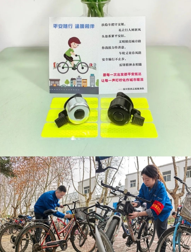 20250311090147362 微信截图_20250311085613.png