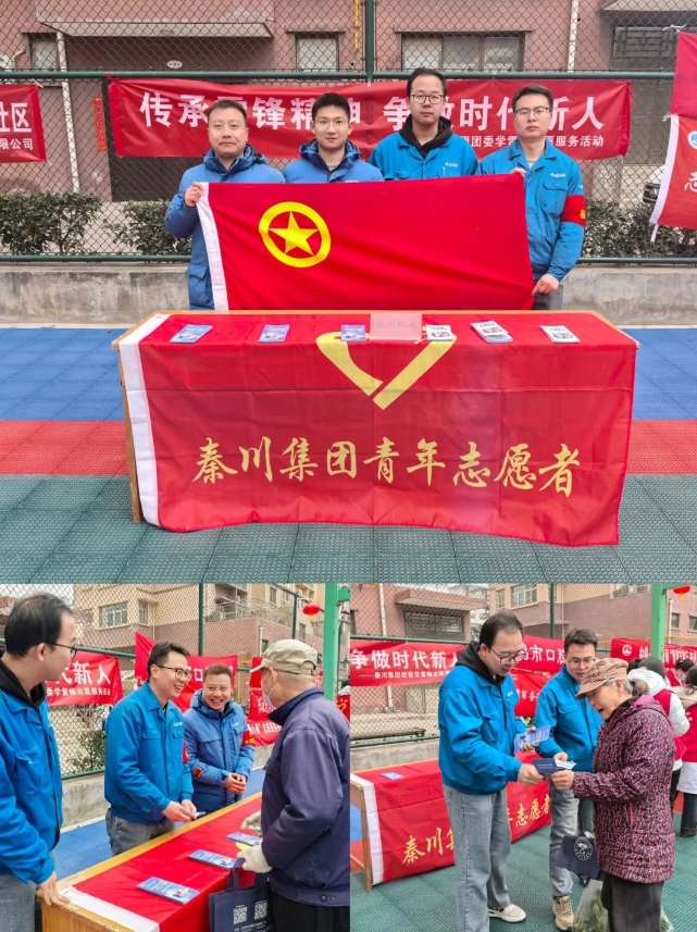 20250311090147530 微信截图_20250311085613.png