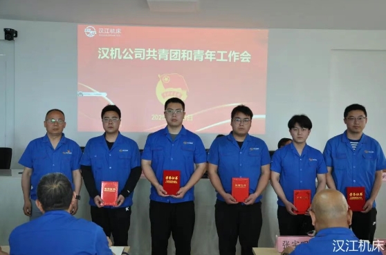 20250515101321618 微信截图_20250515093038.png