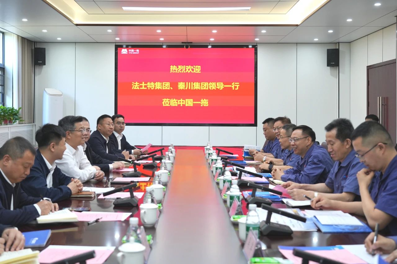 20250523083110135 微信图片_20250513151002.jpg