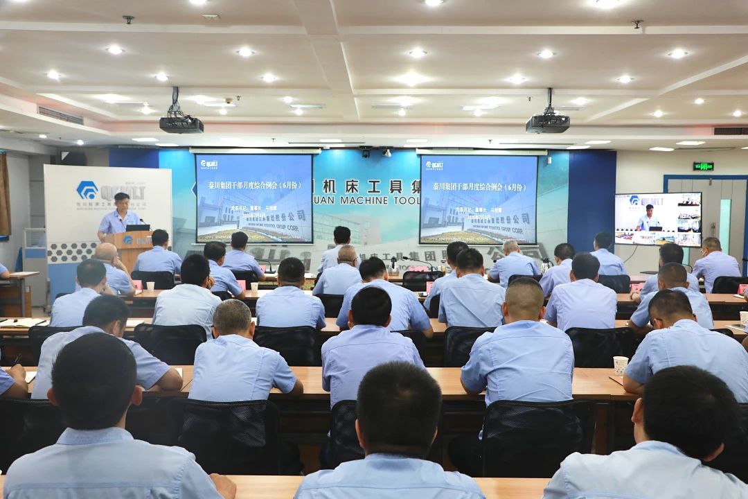 20250709080633229 微信图片_20250709080544.jpg
