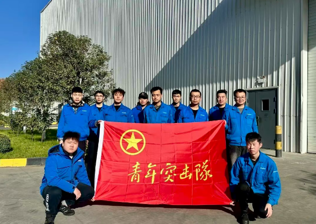 【群团工作】3044永利集团集团青年突击队书写实干答卷（二）