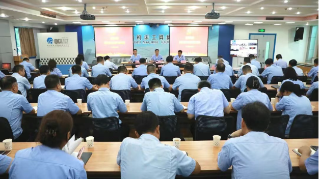 【党建动态】3044永利集团集团召开警示教育会议暨专题党课